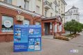 46 тысяч идей от тюменцев: как изменить регион к лучшему?