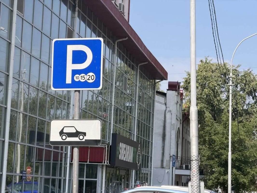 Помним про новый режим…. Зоны платного парковочного пространства, что расположены ближе к пешеходной улице Дзержинского и Цветному бульвару, изменили режим работы: он стал круглосуточным семь дней в неделю Помним про новый режим…. Зоны платного парковочного пространства, что расположены ближе к пешеходной улице Дзержинского и Цветному бульвару, изменили режим работы: он стал круглосуточным семь дней в неделю