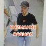 ���������� ������ ������� � 1 ���� ������ �� �. ������ ������������� �������� �������, ������� 19 ����, � �������� ������� ���, ������������� �� ��. �. ����������, �. 1�, ������� ����-�������� � �����