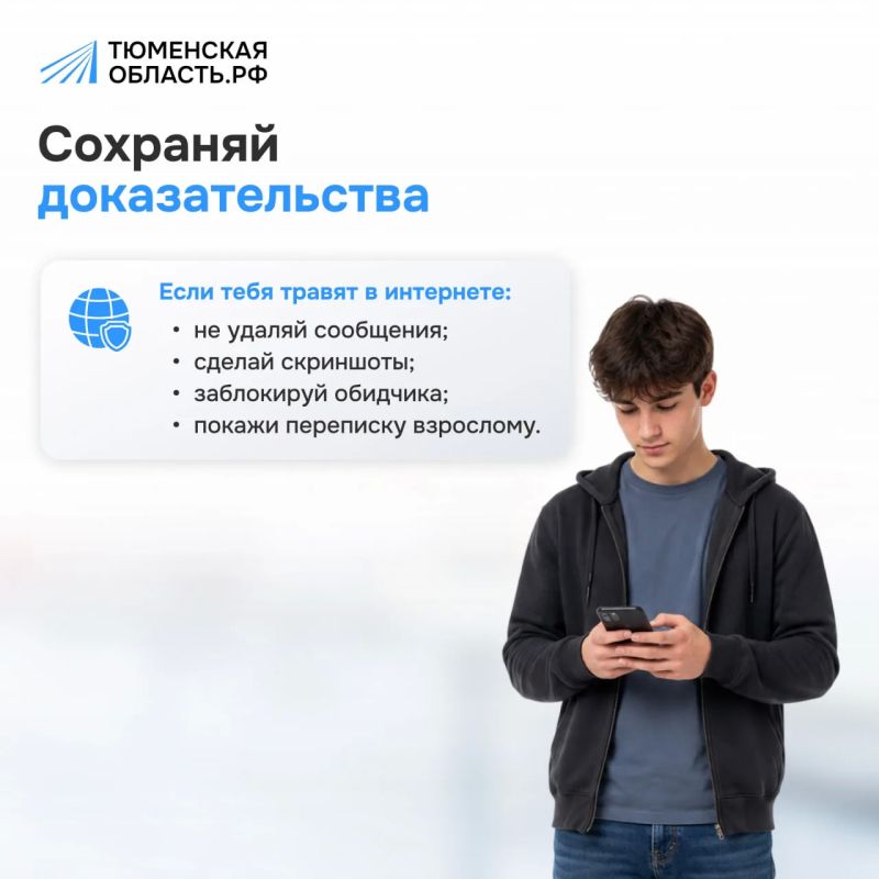 Когда нежелание возвращаться в школу — это не просто каприз? Когда нежелание возвращаться в школу — это не просто каприз?