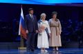 Ольга Ройтблат и Кирилл Горбатиков стали Почетными гражданами Тюмени