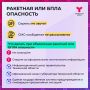 ����� ����������� ��������� - ��� ������������ ����