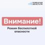 � ��������� ������� ������ ����� ����������� ���������