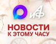 Путин ответил на предложение Токаева о заморозке конфликта на Украине