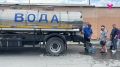 В Тюмени по поручению губернатора Александра Моора заработали точки набора воды