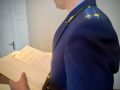 В Тюмени строительная организация оштрафована на 625 тыс