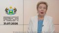 Жителям зон подтопления рекомендуют привиться от гепатита А