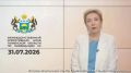 ����� ������������ ���������� � ������� �������������� ������������ ������ ������������ � ���������� �������