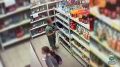 В полицию Тюмени поступило сообщение от представителя магазина, расположенного по улице Пермякова