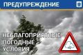 ��������, ��������! �� ������ ���������� ����, 4 ������� �� ��� ������� ��������� ��������������� �����, ���� ������� �������