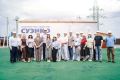 Известны имена лучших специалистов СУЭНКО по охране труда в 2026 году