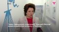 Главы первичных отделений "Единой России" провели рабочую встречу в Тюмени