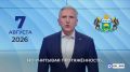 Запах воды в Тюмени уменьшается – меры дают результат