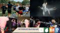 Активные выходные!. Проведите время активно и полезно! Городской департамент по спорту и молодежной политике подготовил для вас афишу мероприятий на День физкультурника