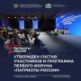 ���������� ��������� � ������� � ����������� ���������� ������ ���� �� ������ ��������� ������