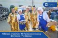 Тобольск готовится к XIII Гастрономическому фестивалю «Уха-Царица»!