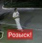 Сотрудники отдела полиции № 7 УМВД России по г. Тюмени устанавливают личность мужчины, который 5 августа, в ночное время, находясь в подъезде дома 52 по улице Пархоменко, похитил пристегнутый велосипед