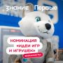 ���������� ��������� ������� ����� ���������� ����� � ����� �������������� �������� "������ �������"