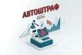 Семинар для предпринимателей «Автоштрафы по цифровой маркировке»