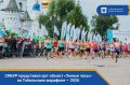 ����� ���������� ���-������ ������ ����� �� ���������� �������� � 2026