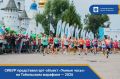 ����� ���������� ���-������ ������ ����� �� ���������� �������� � 2026
