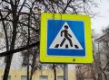 В Тюмени привели в порядок пути к школам