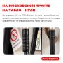 � ������ ����� ����������� �������� � ��������