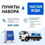 "������ ����": ������ ������ ����������� ������� ������ ���� 1 ��������