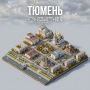 Доброе утро!. Сегодня будет облачно