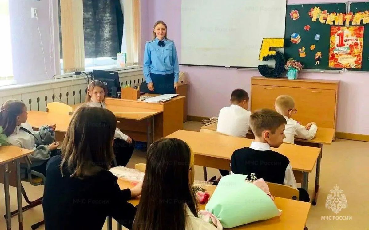 Безопасность «Дня знаний» обеспечили сотрудники МЧС России Безопасность «Дня знаний» обеспечили сотрудники МЧС России