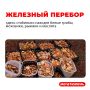 ����� � ������ 2026: ����������� ����� � ������������ �� ������� ��������� ����� �����