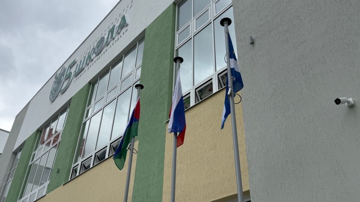 Первый звонок прозвучал в четырех новых школах Тюменской области в День знаний