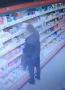 В дежурную часть полиции Тюменского округа обратилась сотрудница продуктового магазина, расположенного в поселке Винзили