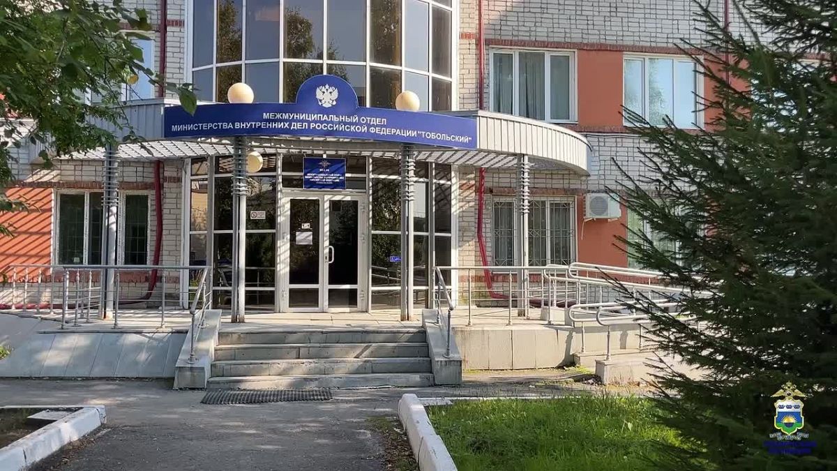 В тобольскую полицию с заявлением о краже обратилась местная жительница 1957 года рождения