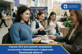 Свыше 28,5 млн рублей направлено на выплаты беременным студенткам Тюменской области