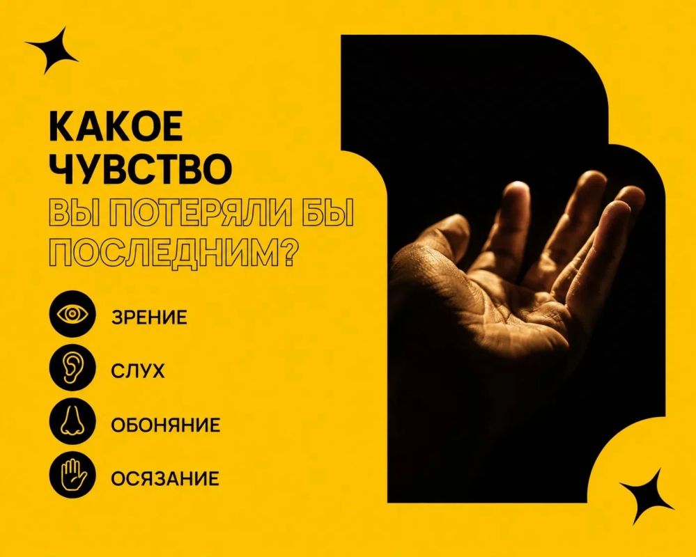 На «Предпринимательском часе» познакомился с проектом «Мир на ощупь», который уже работает в областной столице На «Предпринимательском часе» познакомился с проектом «Мир на ощупь», который уже работает в областной столице