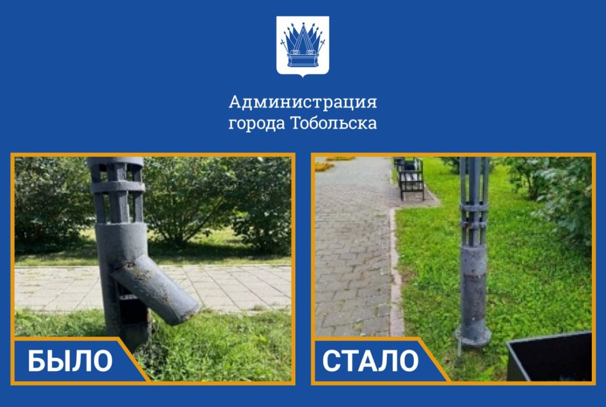 Сотрудники подрядной организации навели порядок одном из любимых мест отдыха горожан — сквере Декабристов: Сотрудники подрядной организации навели порядок одном из любимых мест отдыха горожан — сквере Декабристов: