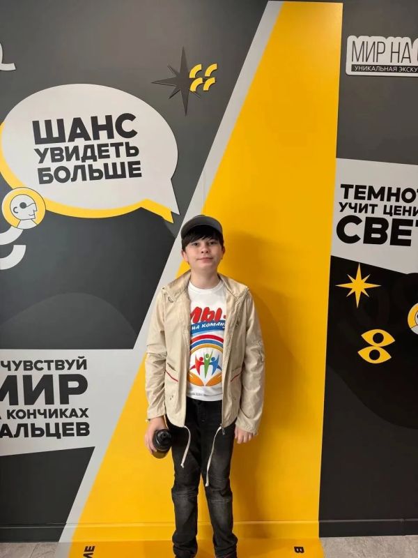 На «Предпринимательском часе» познакомился с проектом «Мир на ощупь», который уже работает в областной столице На «Предпринимательском часе» познакомился с проектом «Мир на ощупь», который уже работает в областной столице