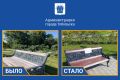 Сотрудники подрядной организации навели порядок одном из любимых мест отдыха горожан — сквере Декабристов: