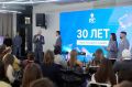Радио Западной Сибири отмечает 30-летие в 2026 году