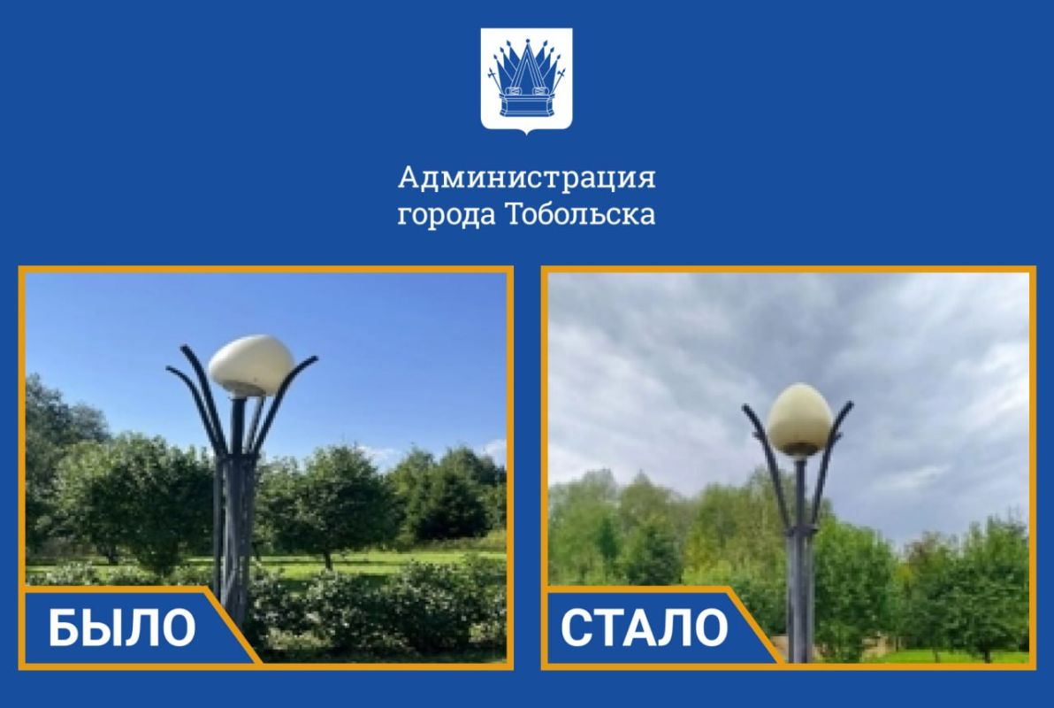 Сотрудники подрядной организации навели порядок одном из любимых мест отдыха горожан — сквере Декабристов: Сотрудники подрядной организации навели порядок одном из любимых мест отдыха горожан — сквере Декабристов: