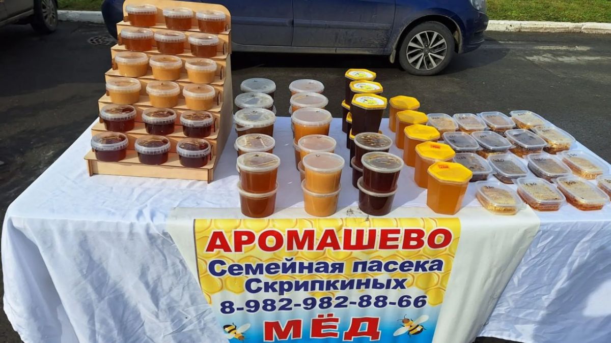 Двери открыты! Ярмарка «Дача. Сад. Огород» ждет вас! Двери открыты! Ярмарка «Дача. Сад. Огород» ждет вас!
