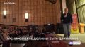 ��������� ����: ���������� ������� � ���������� ��������� ������� �� ��������� ������ ����λ � ���������� �������