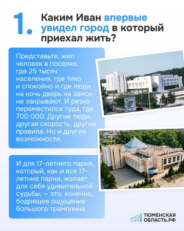 Есть город, где однажды покупаешь тапочки — и вдруг понимаешь, что дальше отсюда никуда не денешься Есть город, где однажды покупаешь тапочки — и вдруг понимаешь, что дальше отсюда никуда не денешься