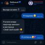 Не знаете, как сделать предложение своей возлюбленной?