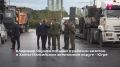 Первый вице-спикер Совета Федерации Владимир Якушев вместе с югорчанами принял участие в отправке 45-го гуманитарного конвоя фонда "Победа"
