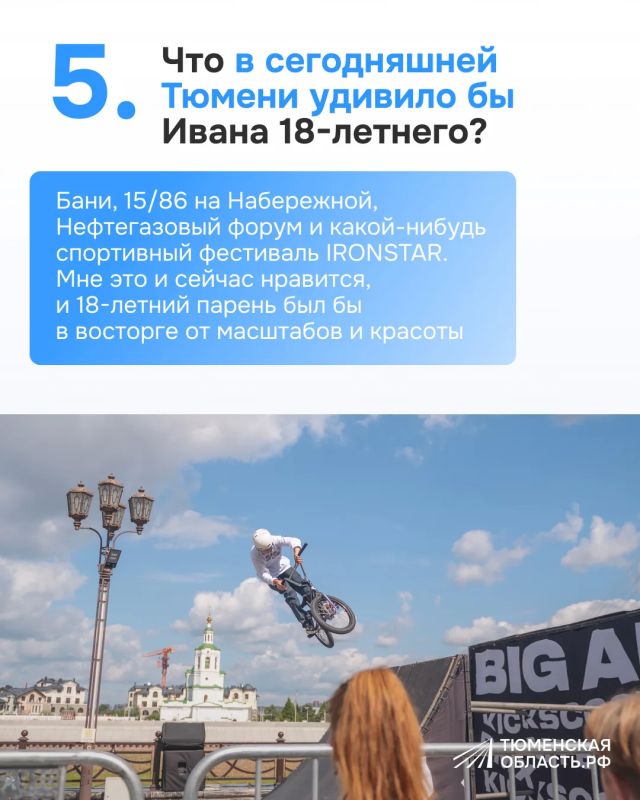 Есть город, где однажды покупаешь тапочки — и вдруг понимаешь, что дальше отсюда никуда не денешься Есть город, где однажды покупаешь тапочки — и вдруг понимаешь, что дальше отсюда никуда не денешься