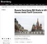 Законопроект о санкциях против России застрял в Палате представителей США – Bloomberg