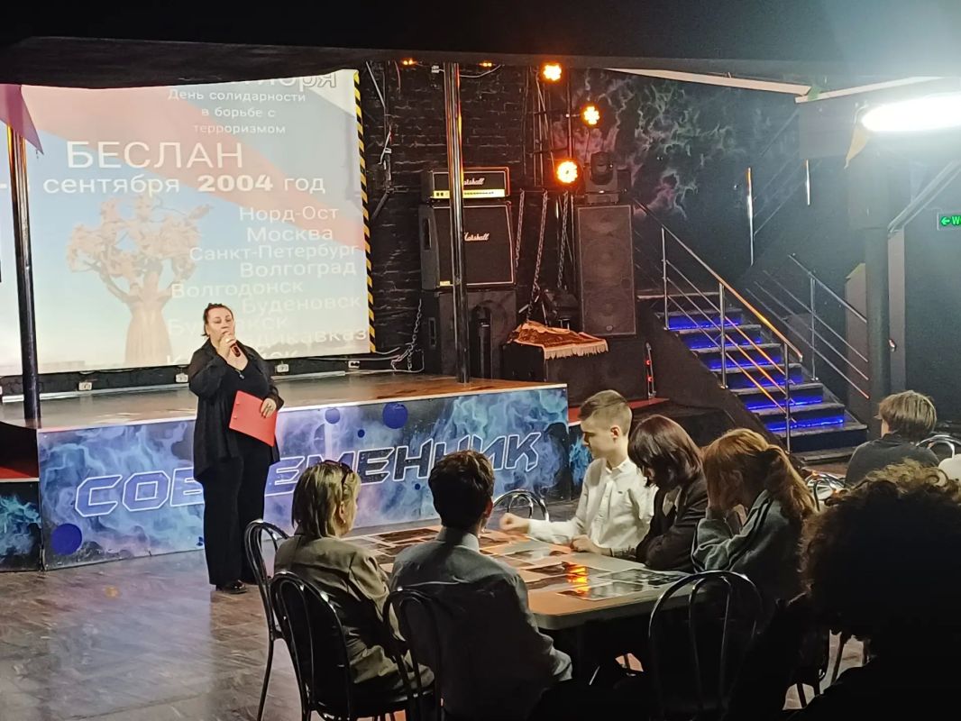 Вечер-реквием «БЕСЛАН: боль, надежда, память» Вечер-реквием «БЕСЛАН: боль, надежда, память»
