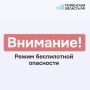 � ��������� ������� ������ ����� ����������� ���������